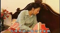 民间小调《报母恩》下载