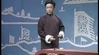 田连元评书《水浒传》第032回