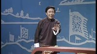 田连元评书《水浒传》第035回下载