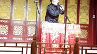 金笑缘家长曲艺汇演二宝爸爸评书《狮子楼》