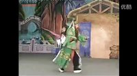 泗州戏《王三姐跑窑》完整版