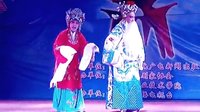 商丘戏曲大赛 泗州戏