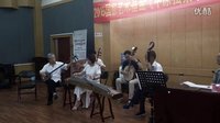 河南艺术家合奏经典民间小调下载