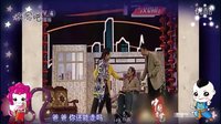 《假话真情》严顺开等演绎父子情怀