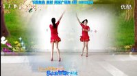 阿采广场舞对跳《跳假如你能认识我 》含分