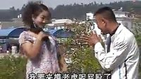 云南搞笑山歌剧《大闹风流窝》第二集 标清