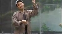 河南小调 舞台版