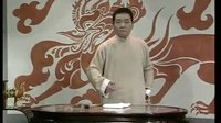 单田芳电视评书《隋唐演义》2