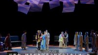 安徽泗州戏《绿皮火车》