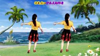 吕芳广场舞《最美传奇》正背面及分解动作