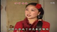 安徽民间小调《我也想尝尝》全场