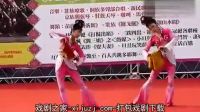 014 桂剧《游春》戏剧之家