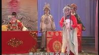 桂剧《玉堂春》戏剧之家