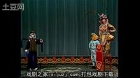 桂剧《高旺进表1》戏剧之家