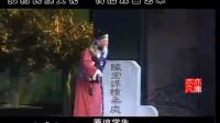 桂剧《大儒还乡》戏剧之家
