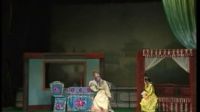 春蕾白字戏完整版《张古董借妻》全集
