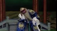 春蕾白字戏 《蓝继子》05集 报凶道义