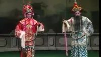 春蕾白字戏:《蓝继子》07集