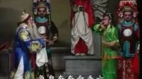 春蕾白字戏:《蓝继子》08集 刑场啼笑