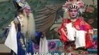 春蕾白字戏:《蓝继子》09集 扬善扼恶