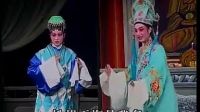 东山金艺白字戏《杨天梅》 07集