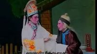 春蕾白字戏《白罗衣》  中集