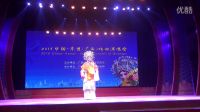 东盟（南宁）戏曲演唱会比赛桂剧《贵妃醉酒》（周
