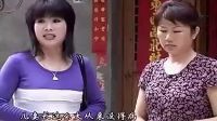 安徽民间小调《姐妹两换男人》
