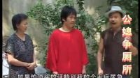 安徽民间小调《公媳争厕所》
