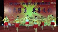 《送戏下乡》闹花灯