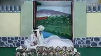 民间小调 《刘晓燕哭灵》