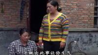 民间小调1 标清版下载