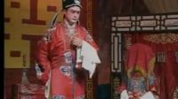 山东地方戏曲茂腔《泪洒姑苏》全剧 山东高
