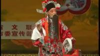 泗州戏《四告》舞台版