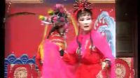 泗州戏《樊梨花诉唐》