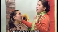 泗州戏《苦女泪》完整版