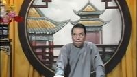 童林传025单田芳先生电视评书