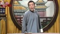 童林传026 单田芳先生电视评书