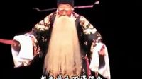 梨园戏《大保奏》福建梨园戏剧团下载