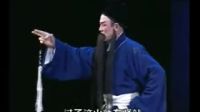 梨园戏高文举第02场虎狼关