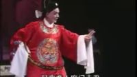 梨园戏高文举第06场责李直