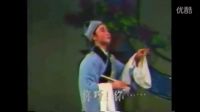 梨园戏《红叶宝剑》 高清