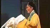 梨园戏《李亚仙》蔡娅治 黄雪娥 吴幼清主演 3完