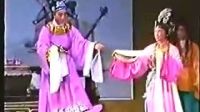 梨园戏《李亚仙》主演 1