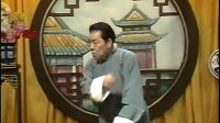 童林传31单田芳先生电视评书