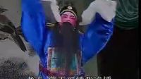 白字戏《剪月蓉》