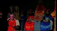 白字戏《梁山伯与祝英台》12之阎王审判 标