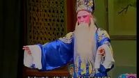 白字戏《梁山伯与祝英台》01之事久问路