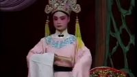 海丰白字戏《陈三遇五娘续集第五埸》标清