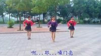 穿心村文雯广场舞《茶山情歌》再版